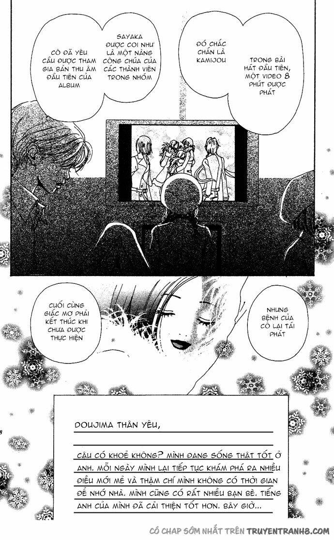 kagen no tsuki chapter 11 11