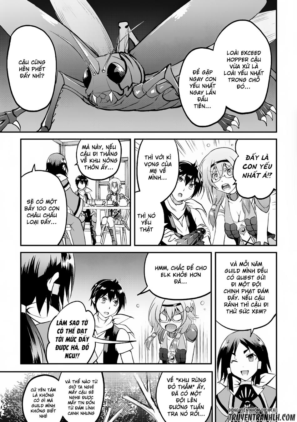 maken no daydreamer chapter 21 12