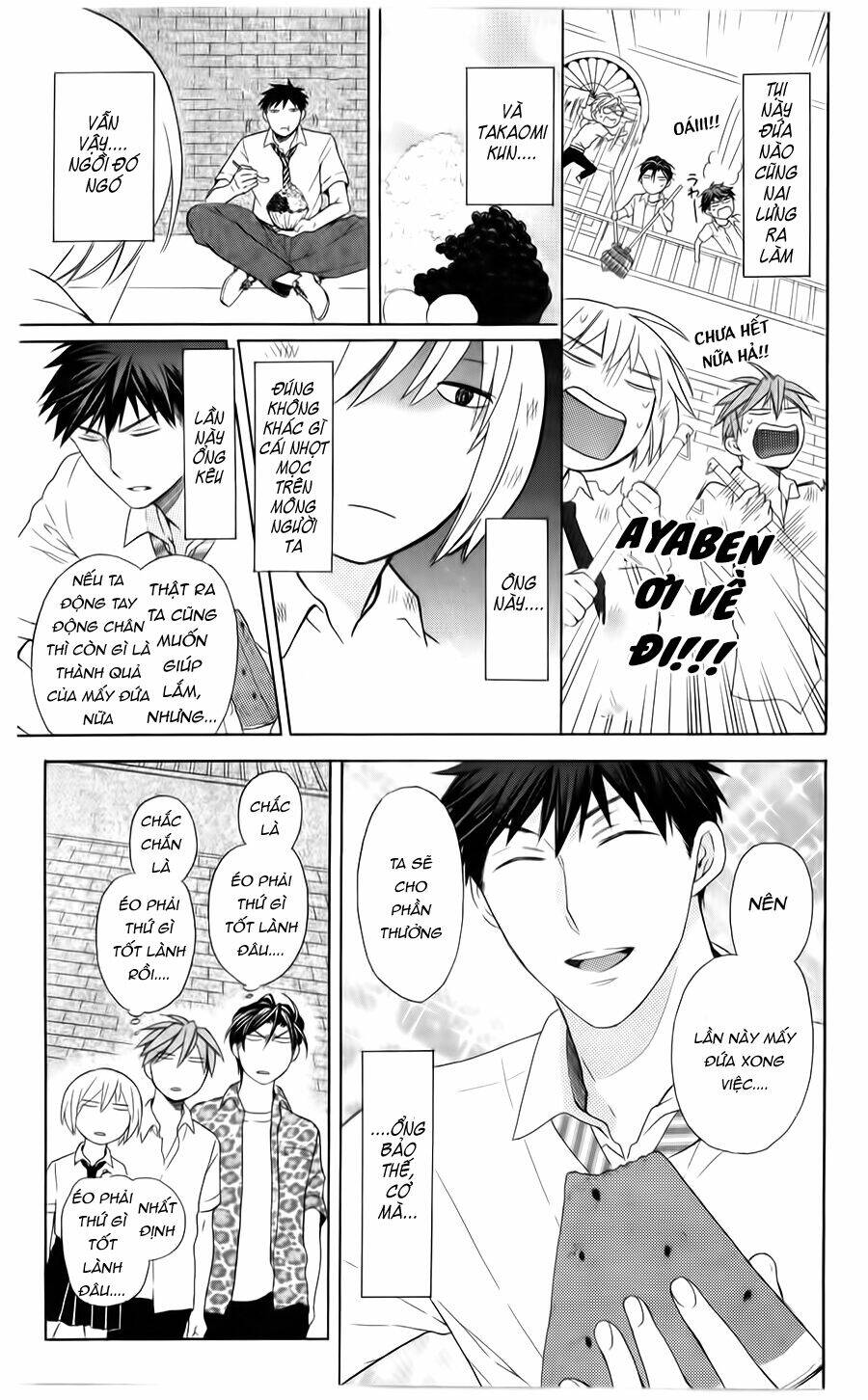 thầy giáo của tôi chapter 100 12