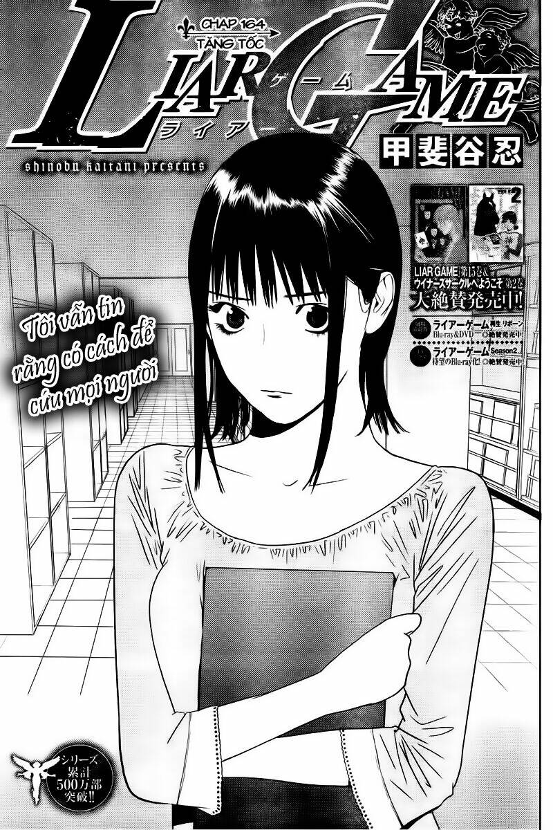 liar game chapter 164 2