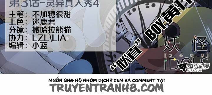 nam thần là quái vật chapter 4 2