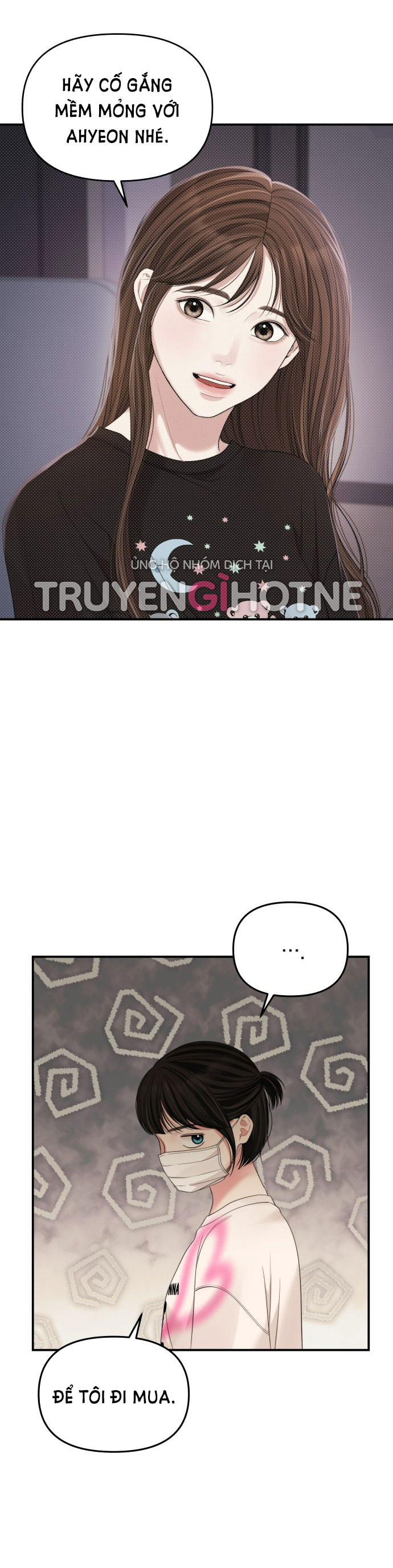 gửi em người đánh cắp những vì sao - to you who swallowed a star chapter 95.2 14