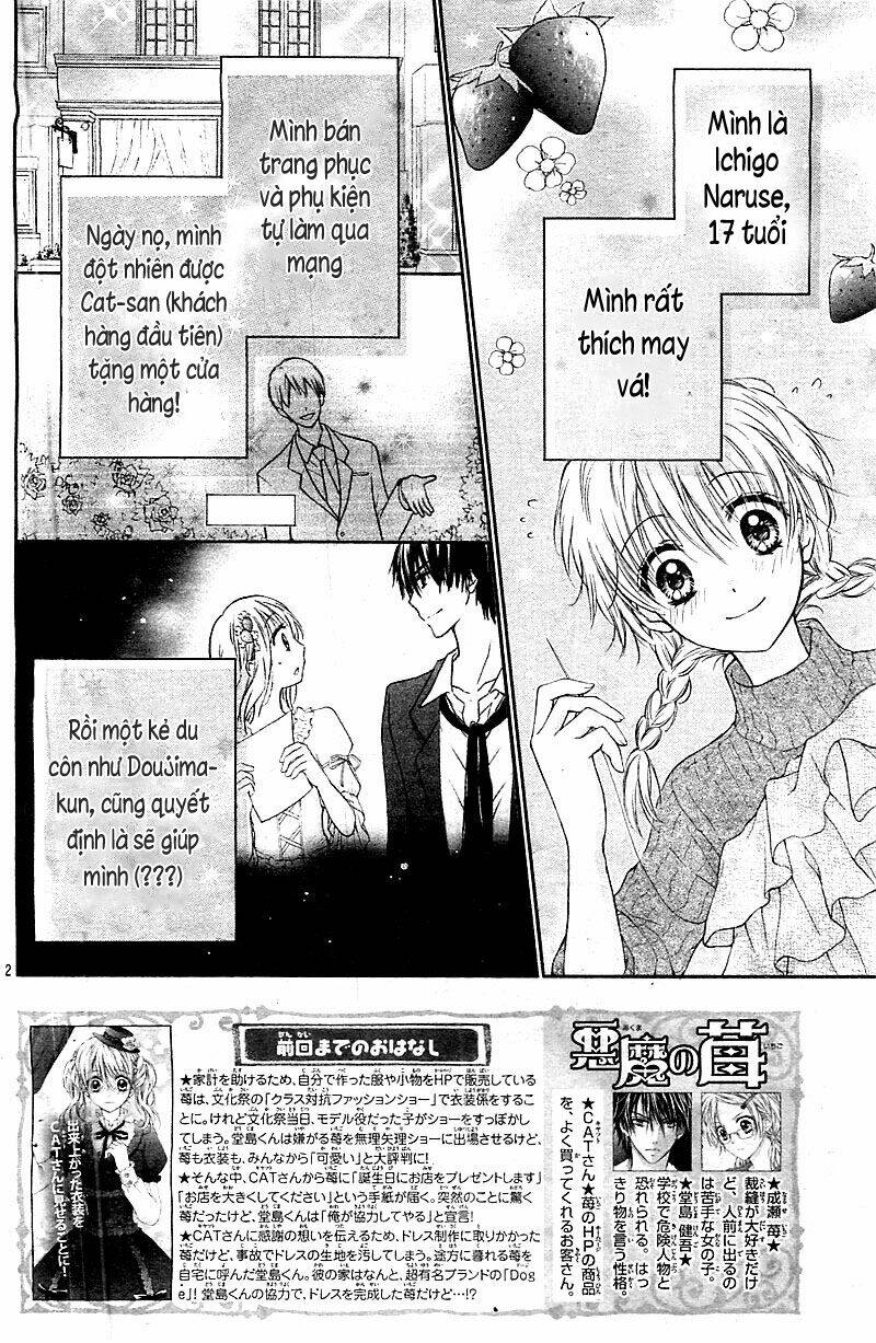 akuma no ichigo chapter 3 4