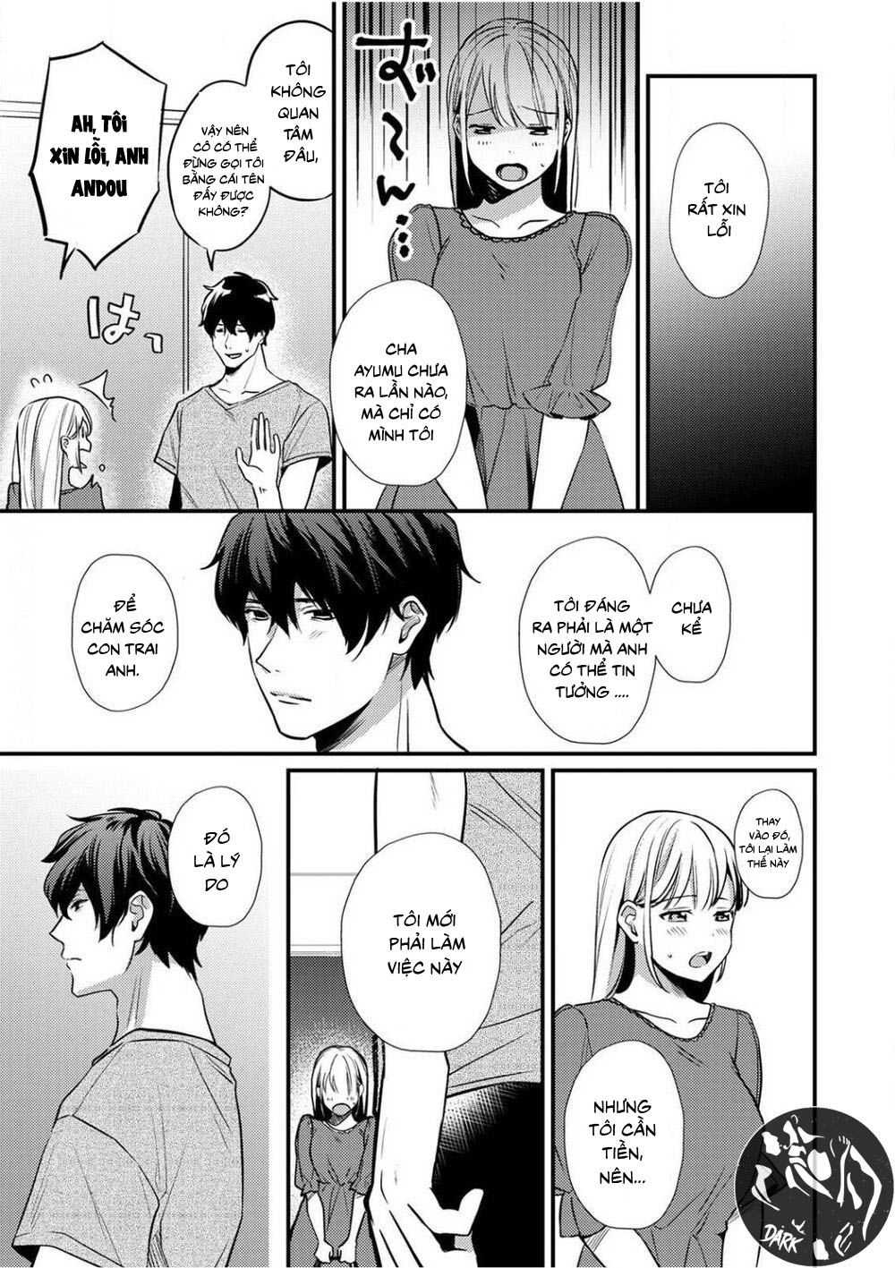 cha của ayumu ôm tôi chapter 1 23