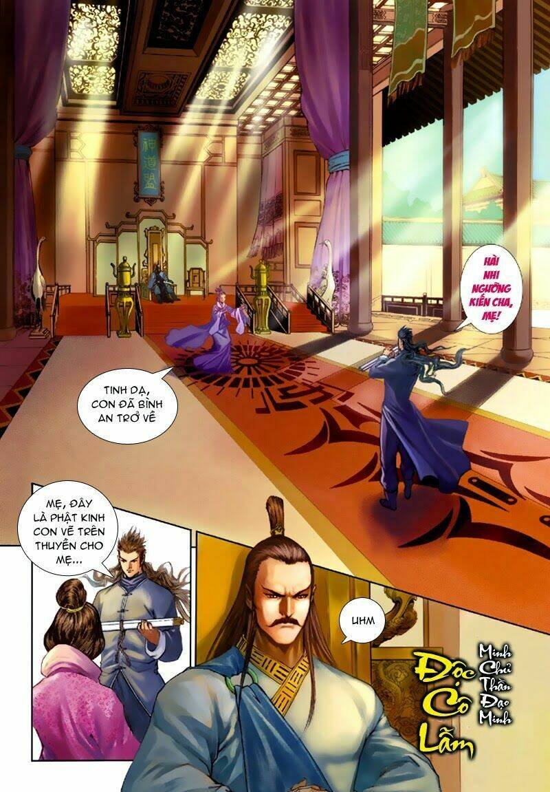 thần binh tiền truyện 4 - huyền thiên tà đế chapter 1 33