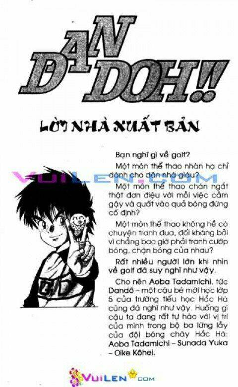 dandoh chapter 32 4