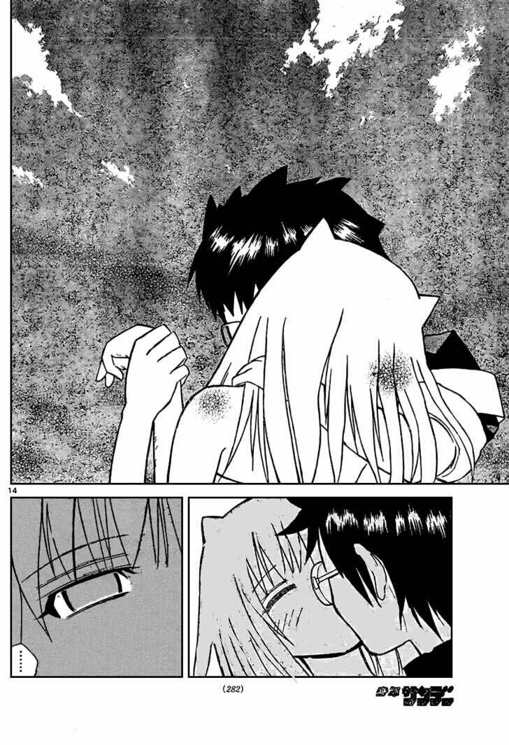 onidere chapter 24 15