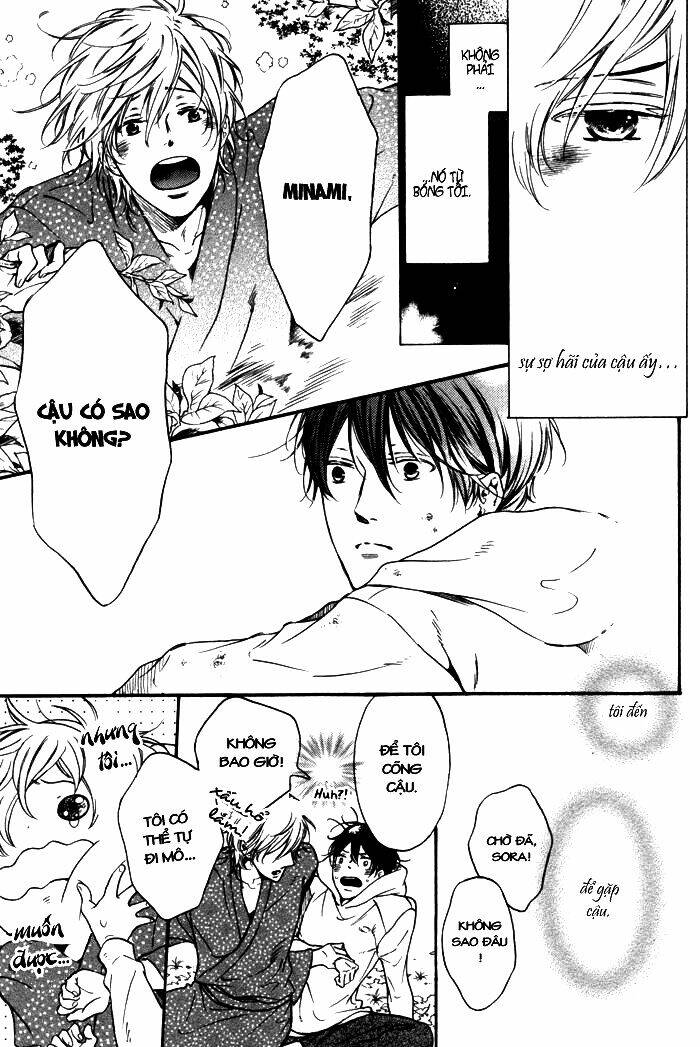 ai ni yuku chapter 0 30