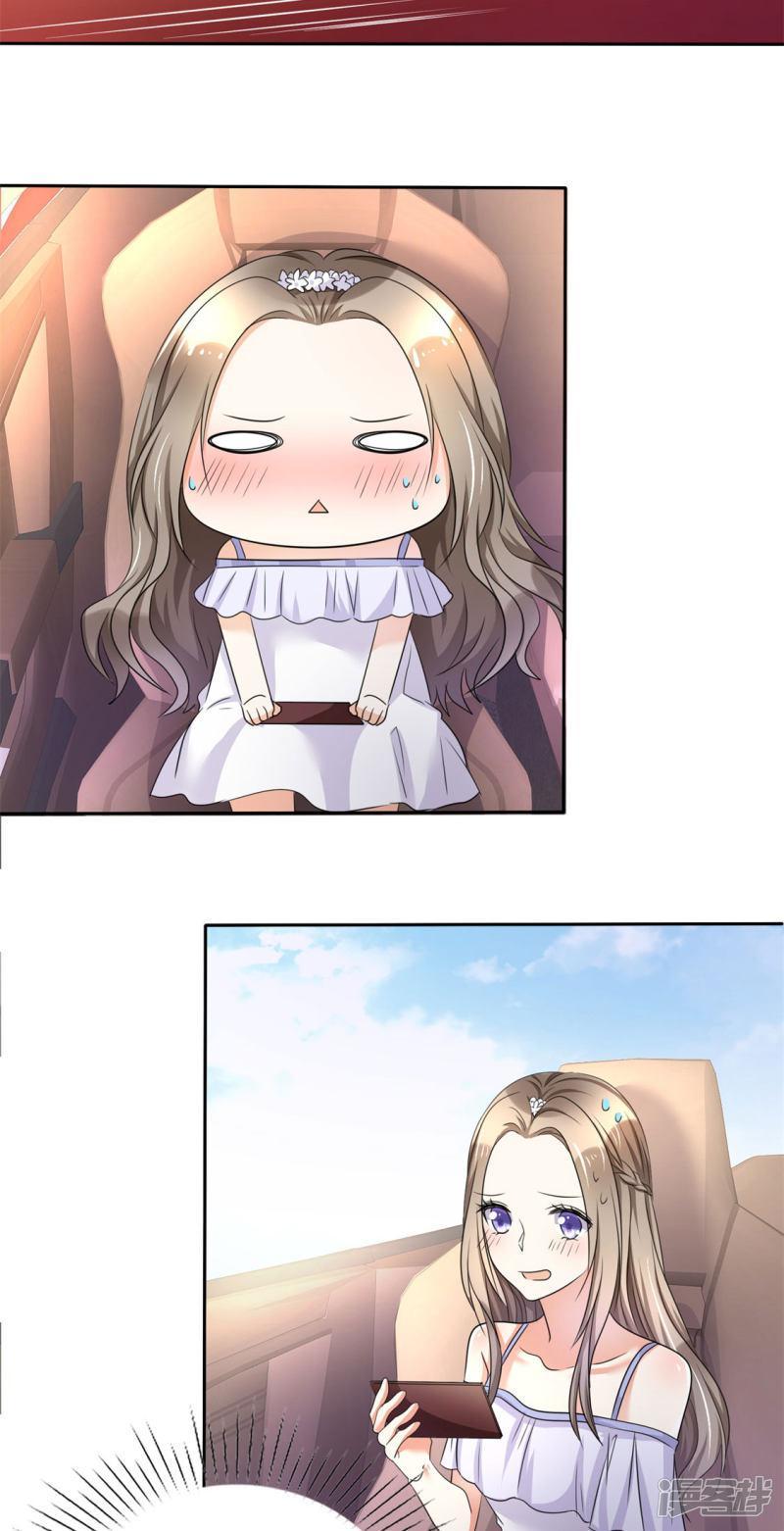 con đường phản công của sủng thê chapter 2 4