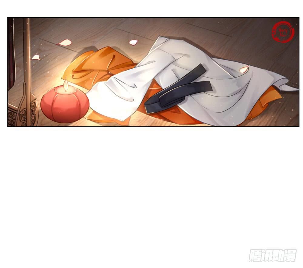 gay rồi! cái đó thành tinh rồi chapter 30 20