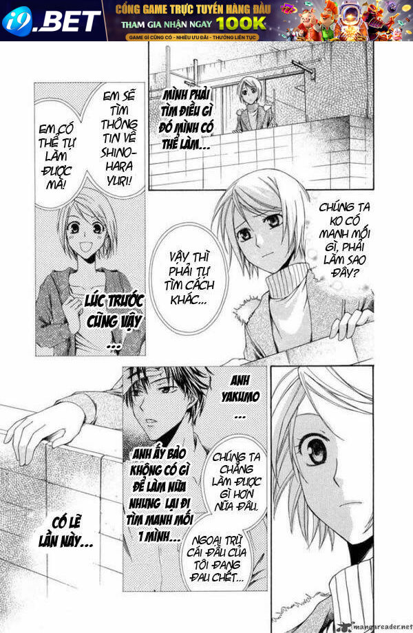 shinrei tantei yakumo - thám tử tâm linh season 1 chapter 8 18