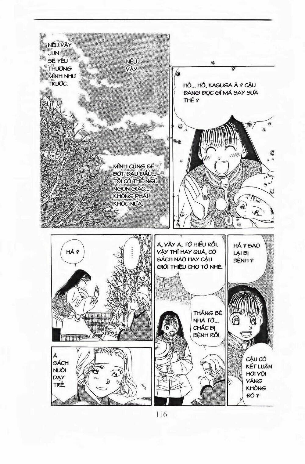 em bé và tôi chapter 82 21