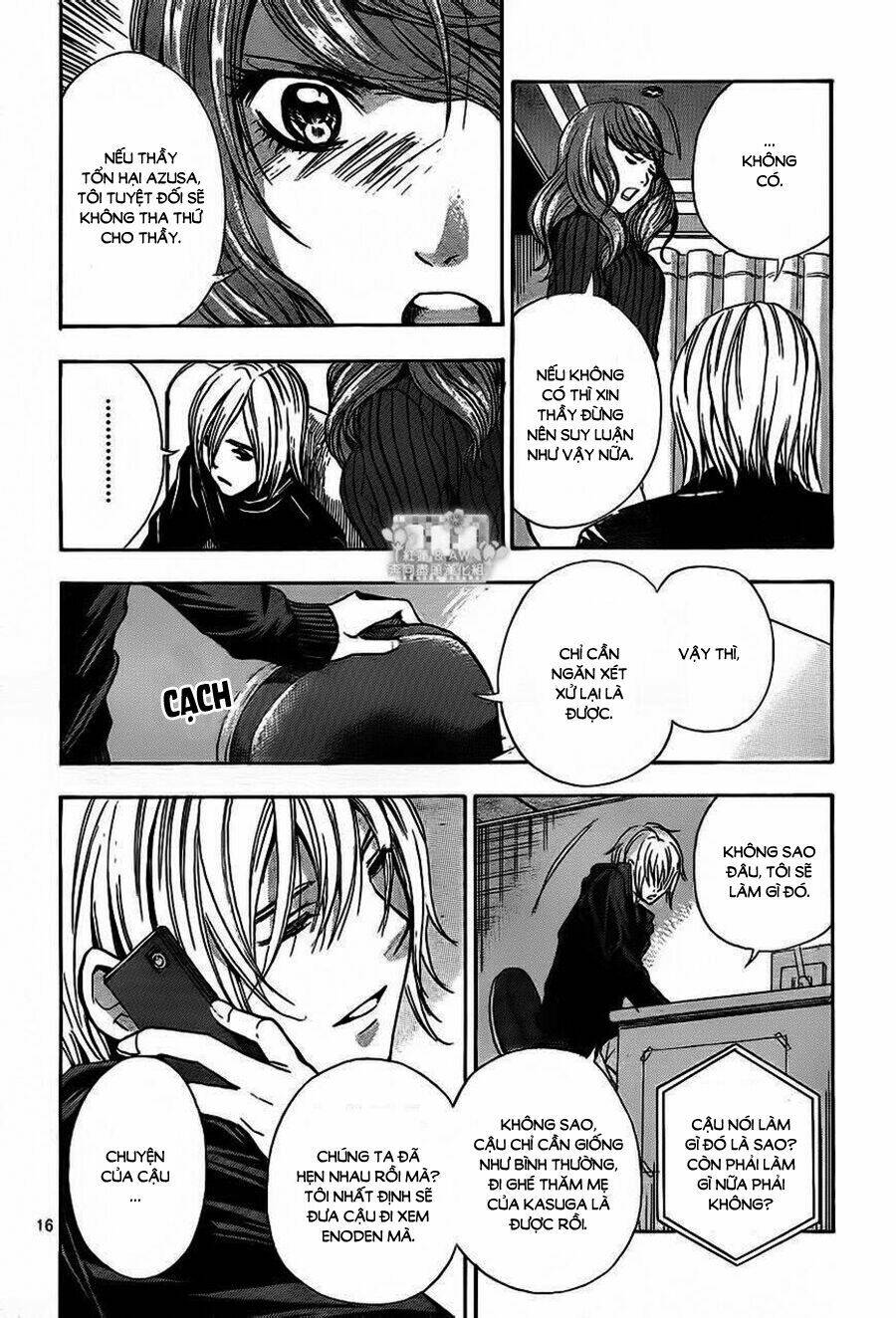 sekai no hate chapter 13 17