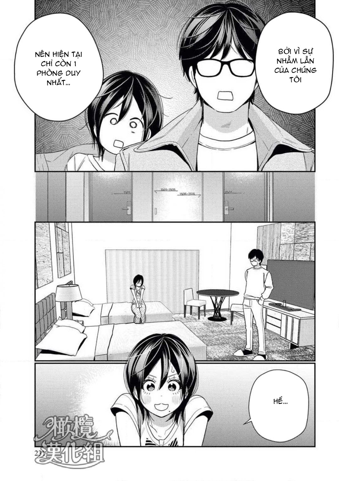 thanh mai trúc mã khó chinh phục chapter 3 34