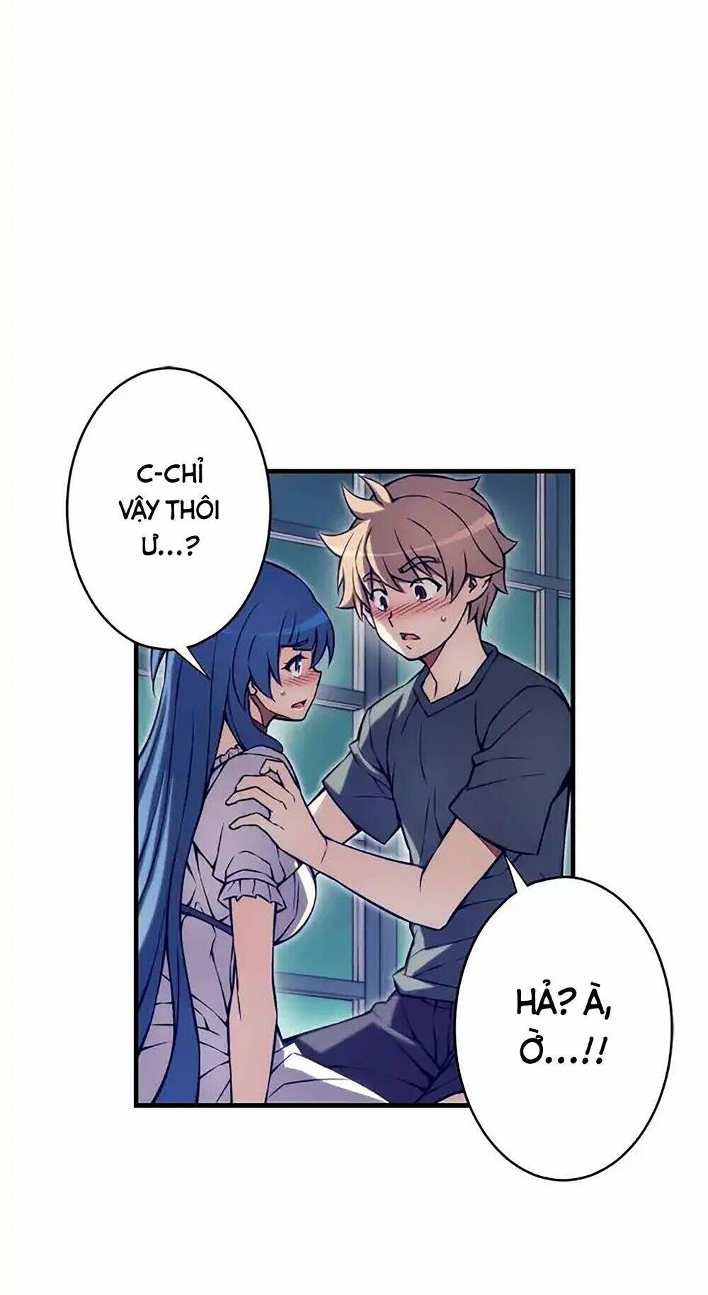 cohabitation with the fiancee chapter 78 12