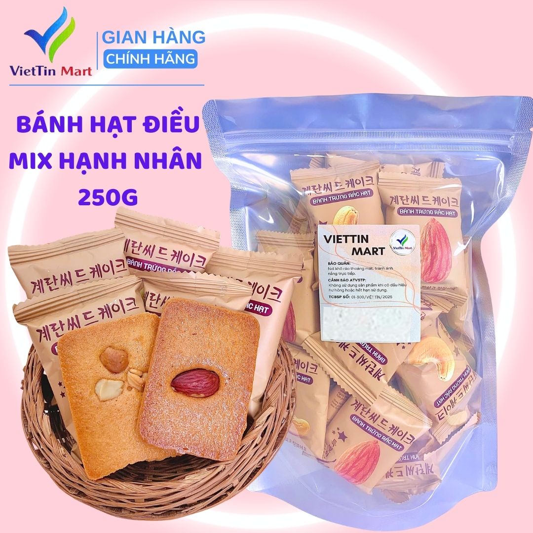 Bánh Quy Hạt Điều Mix Hạnh Nhân Hàn Quốc