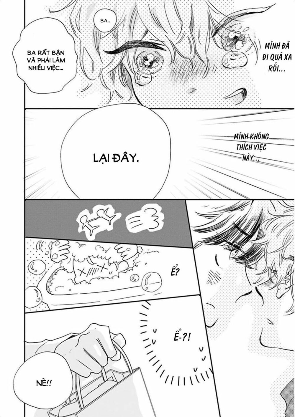 black glasses and red roses chapter 1 4