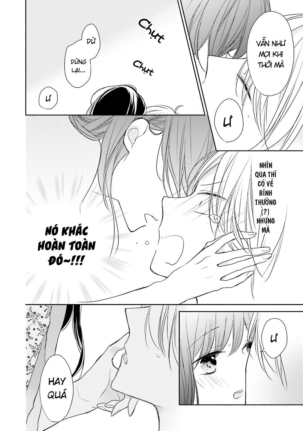 tsugi wa sasetene chapter 9.5 5