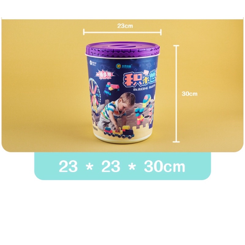 Bộ Đồ Chơi Xếp Hình 198 Chi Tiết Cho Bé Kèm Xô Đựng