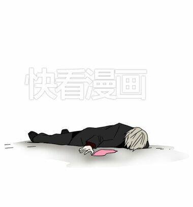 phần mềm thẩm mỹ chapter 42 57