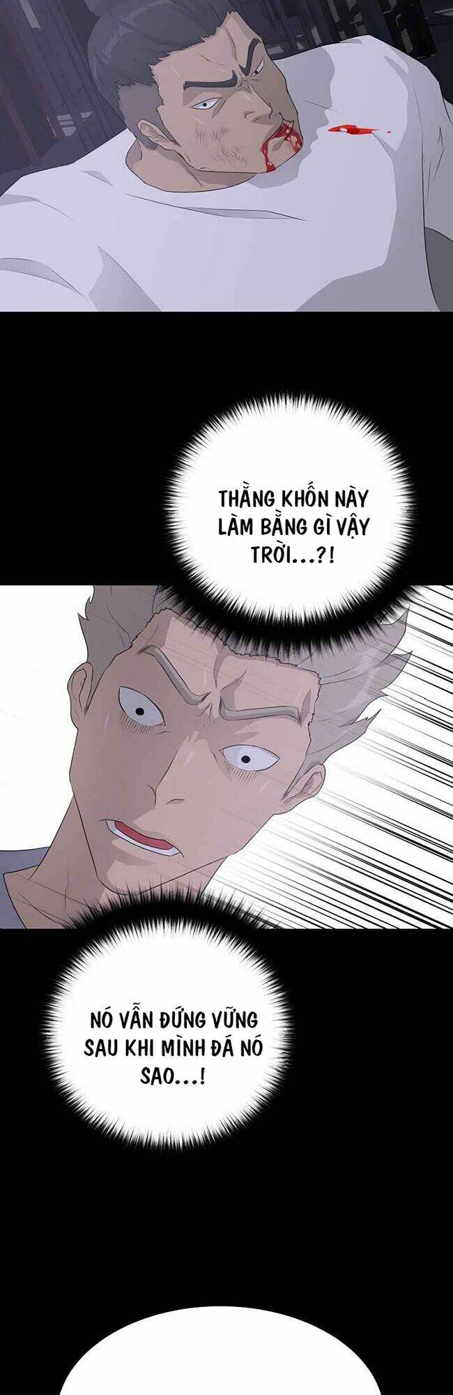 trigger chapter 40 7