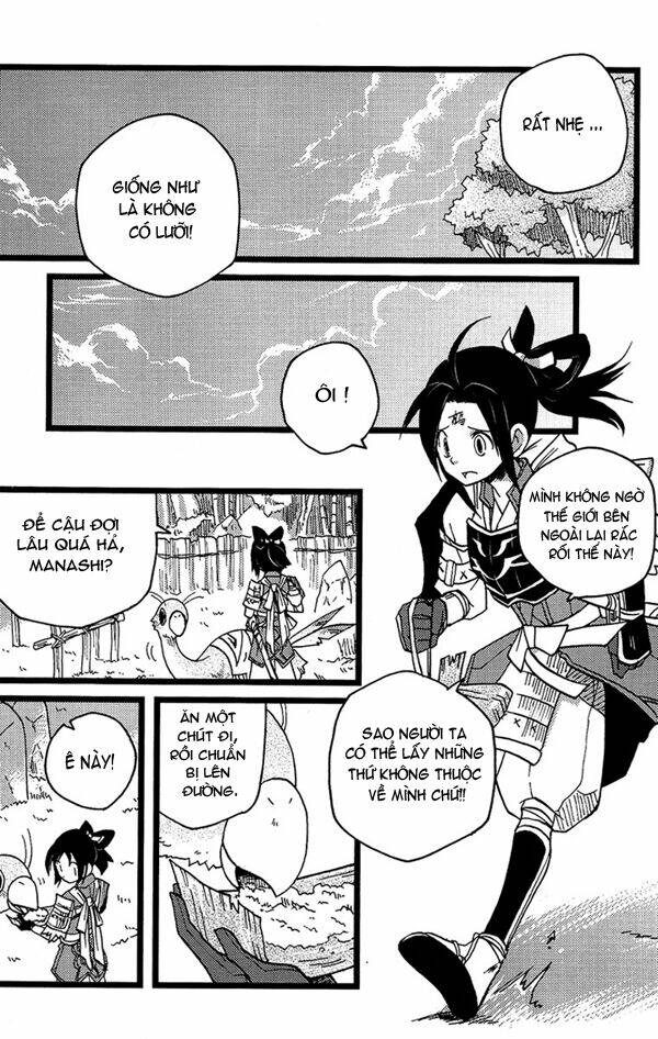 vairocana chapter 1 16