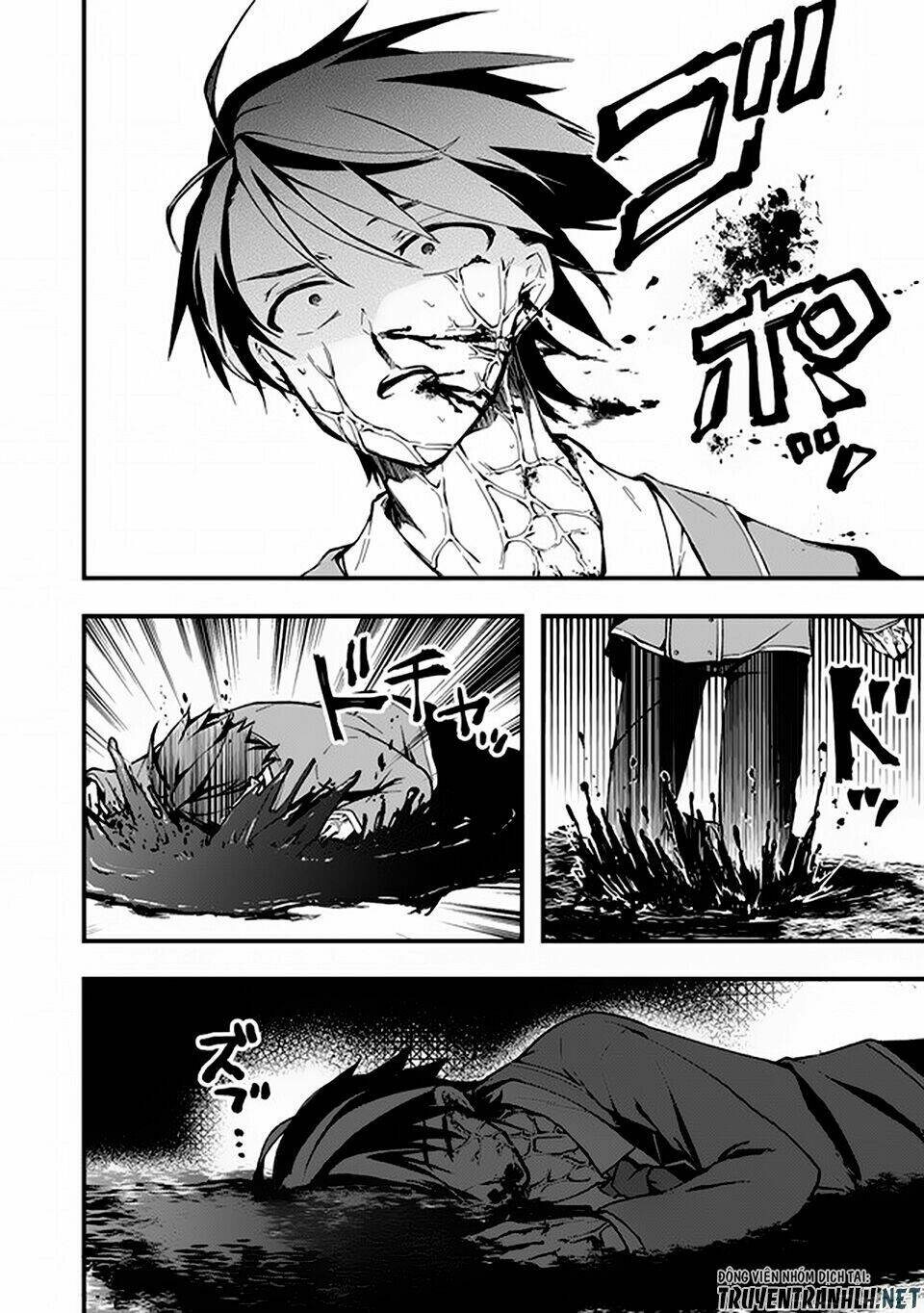 walpurgis no yoru ni chapter 2 26