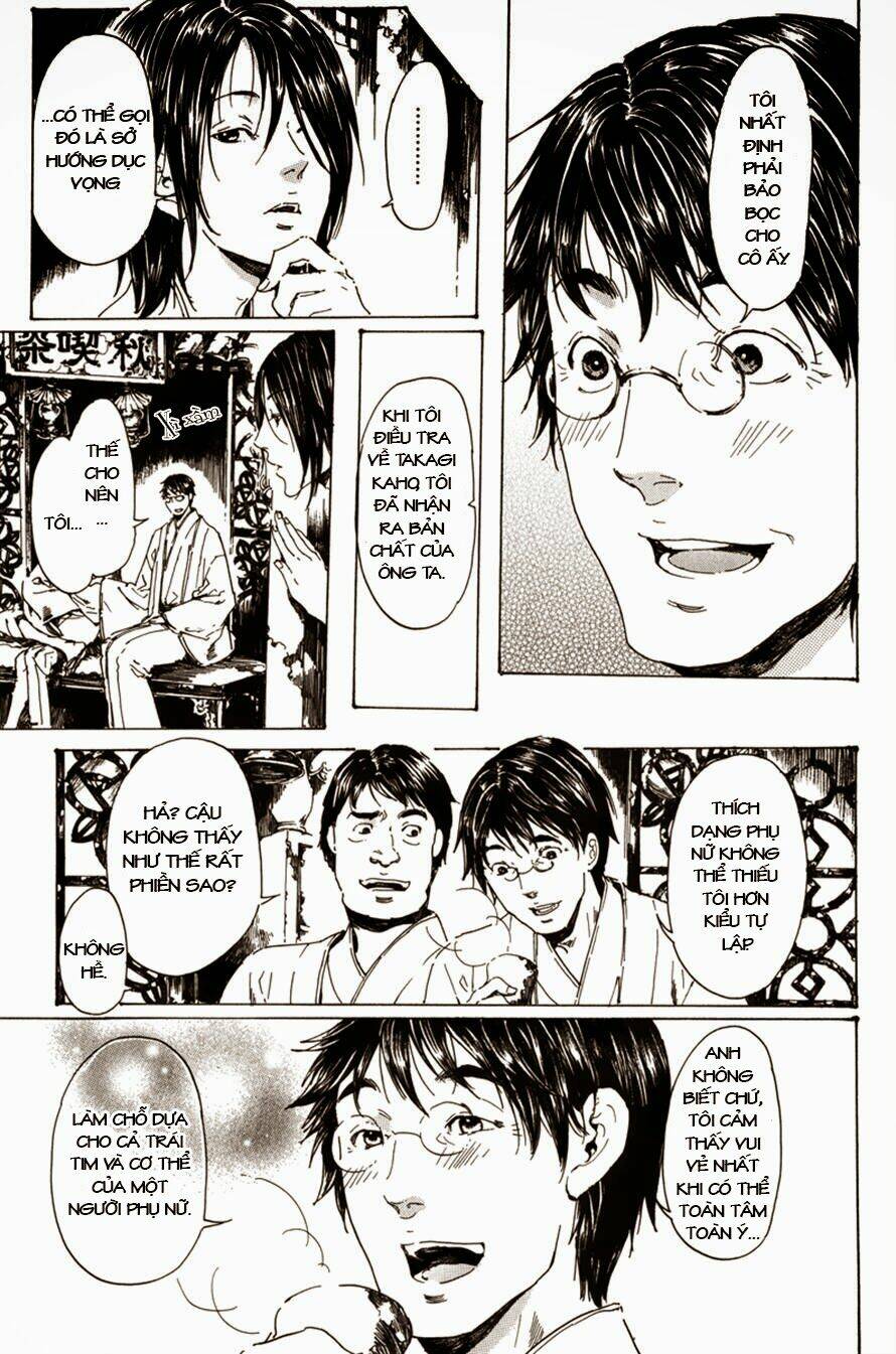 adekan chapter 25 10