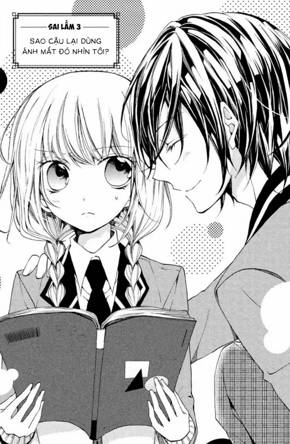 tsukumo-kun no ai wa machigatte iru chapter 3 3