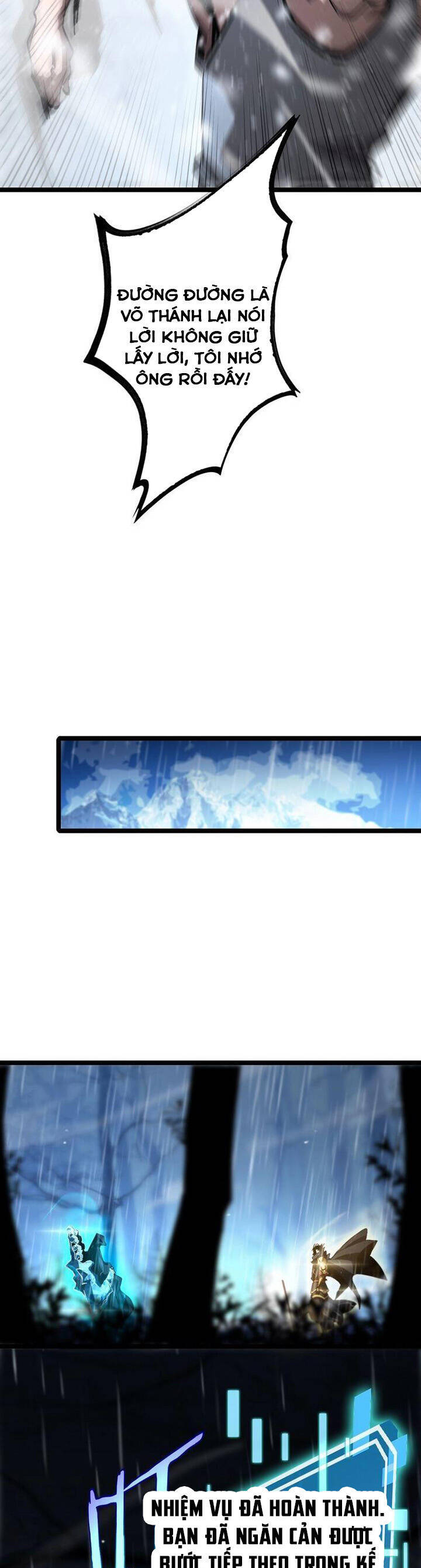 chư giới - tận thế online chapter 216 16