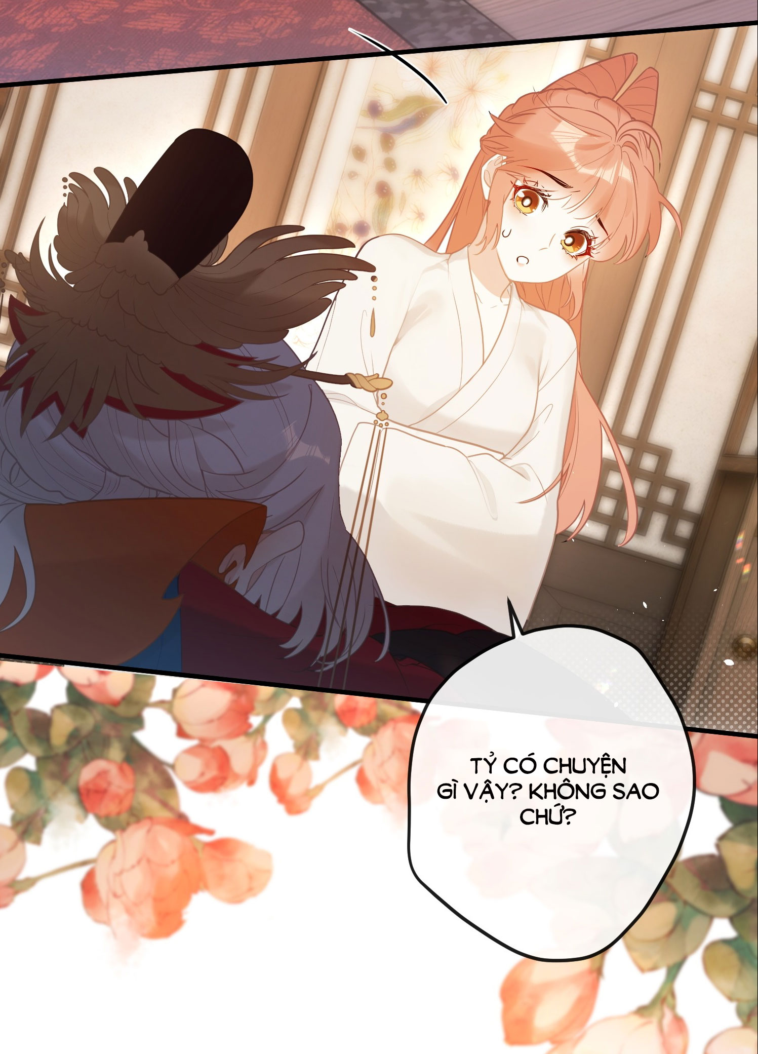 Nghe Nói Thái Hậu Và Thái Hậu Là Thật Sao? chapter 5 - Trang 5