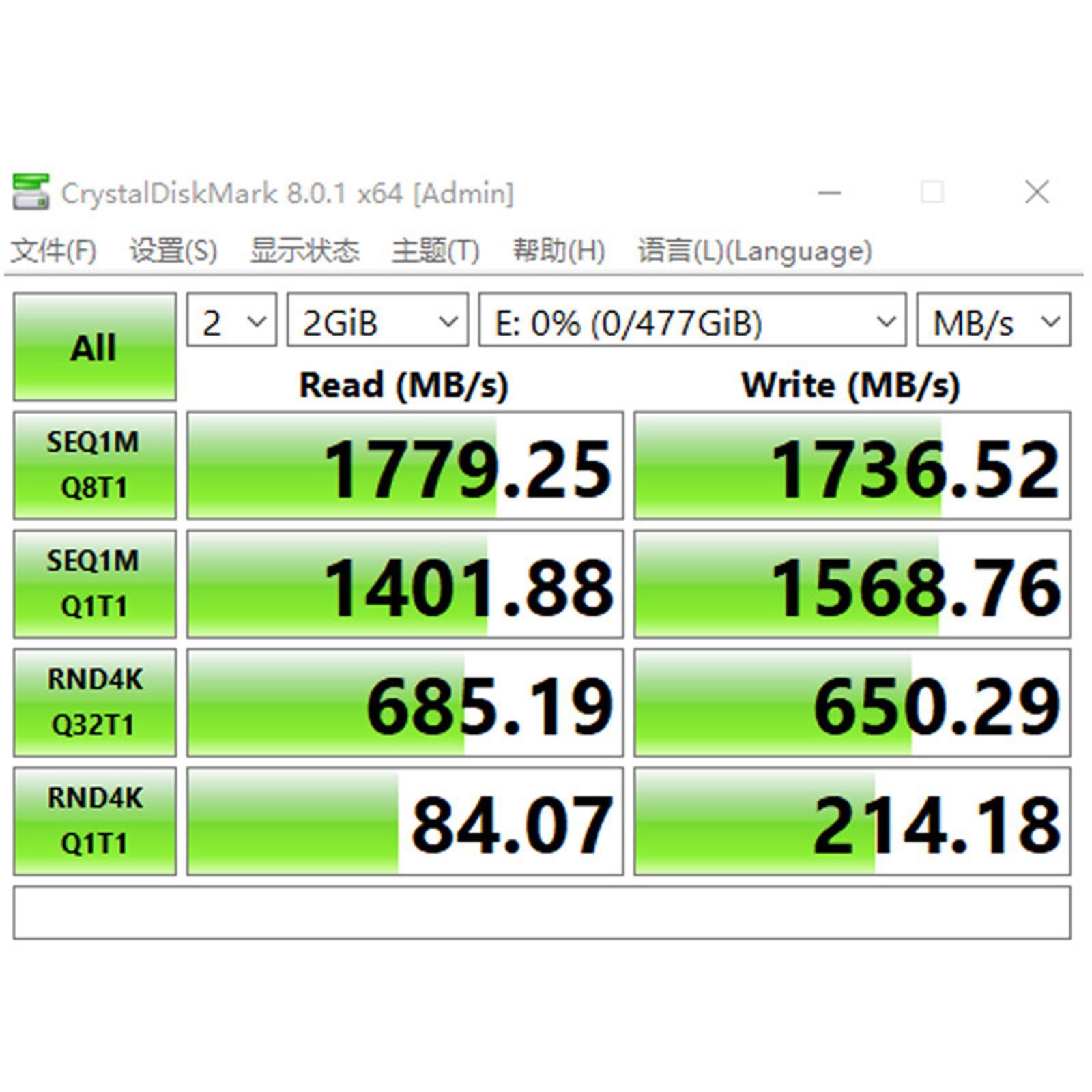 M.2 to PCIe x1 Adapter High Speed Expansion Card PCIe4.0