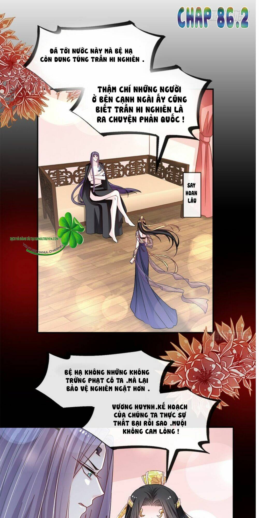 thiên hạ đệ nhất sủng phi chapter 86.2 2