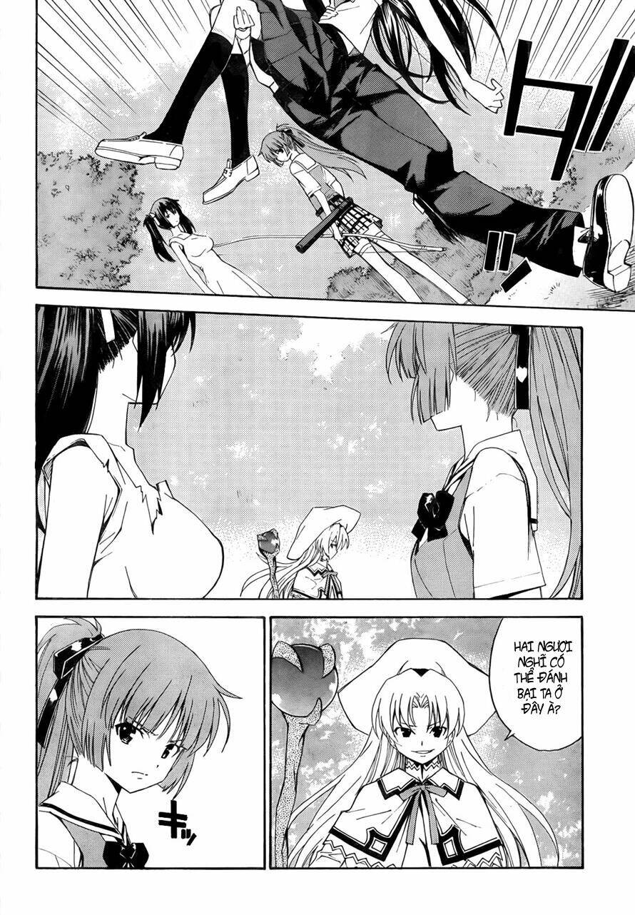 isuca chapter 19 7