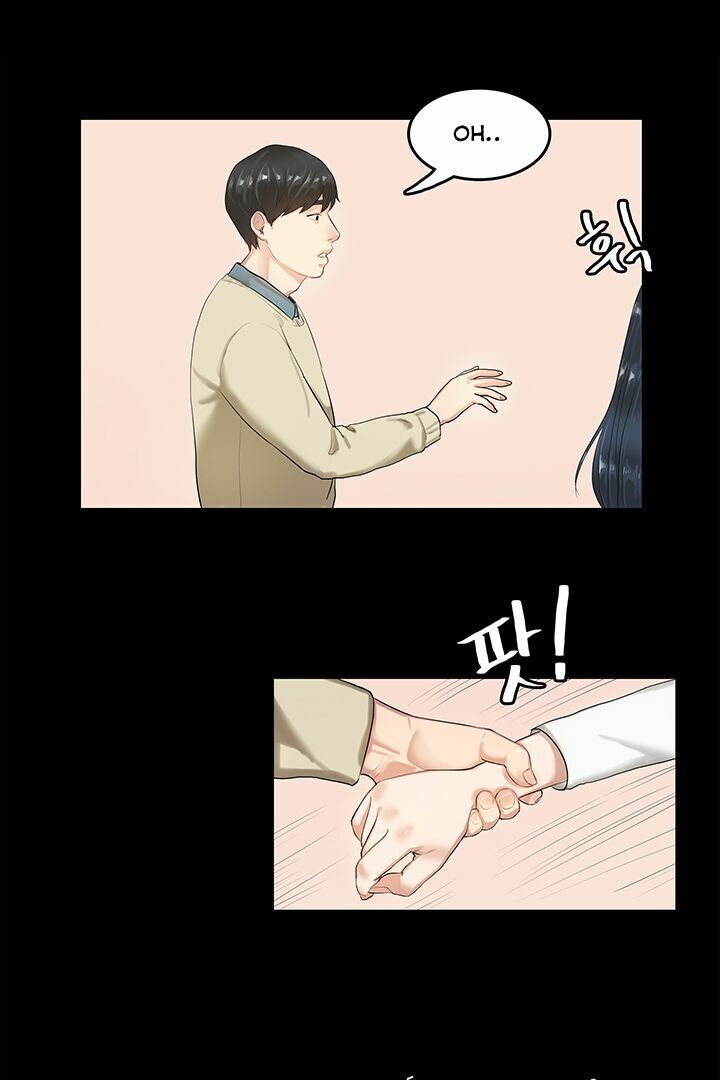 hoa chưa nở rộ chapter 4 2