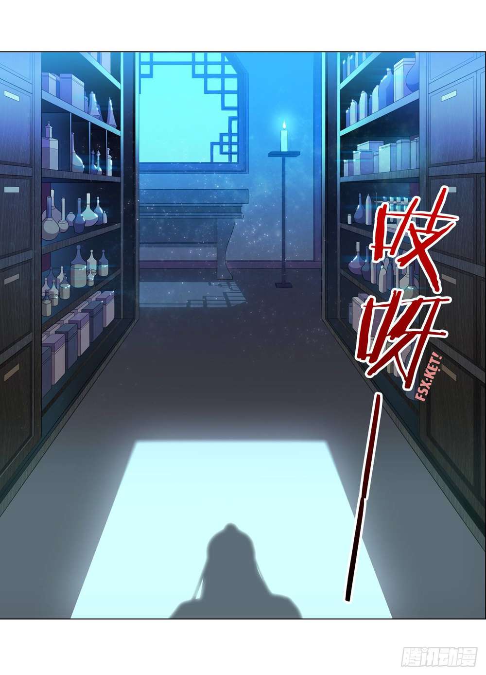 như loan chapter 14 6