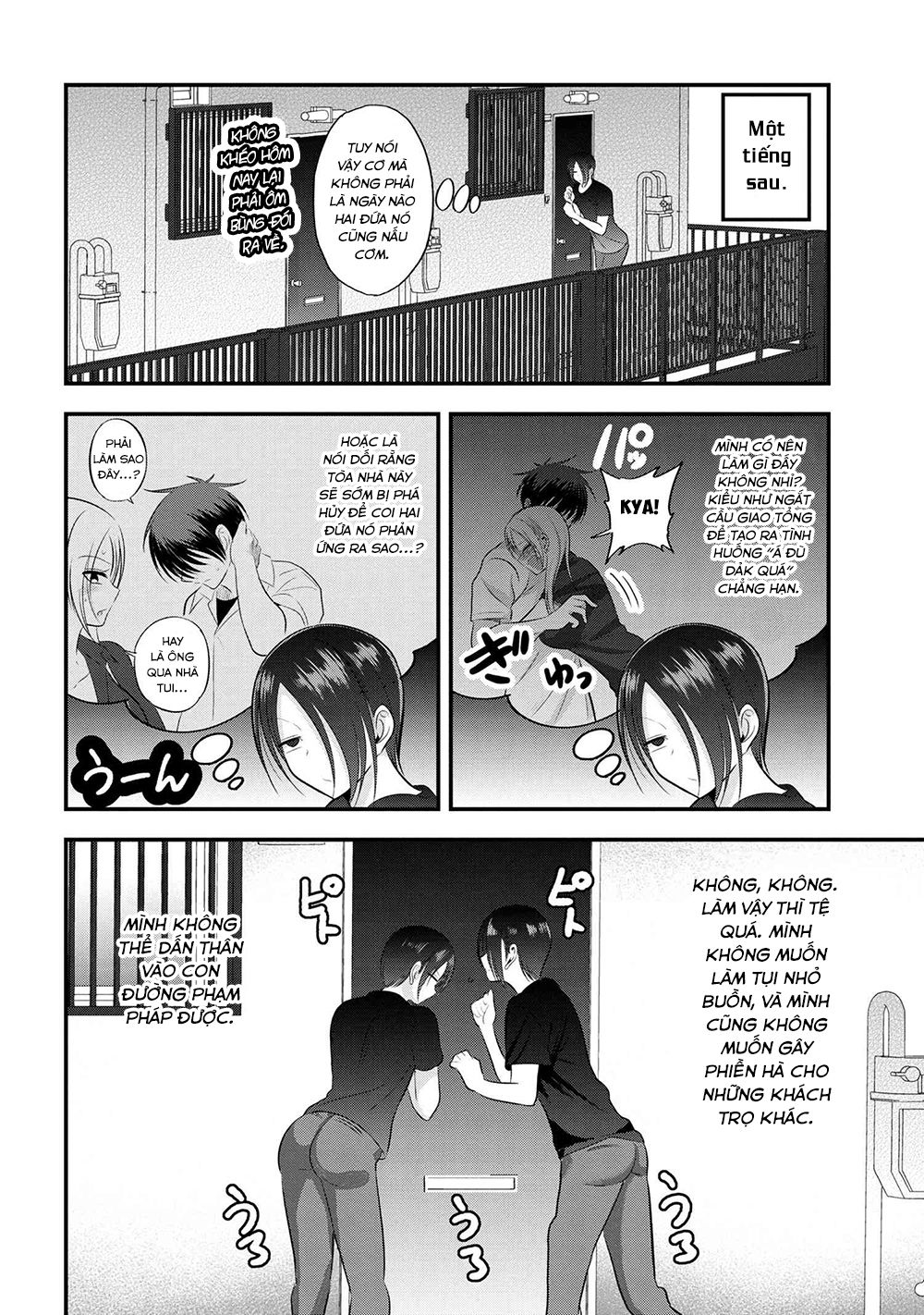 về nhà đi, akutsu-san! chapter 106.5 2