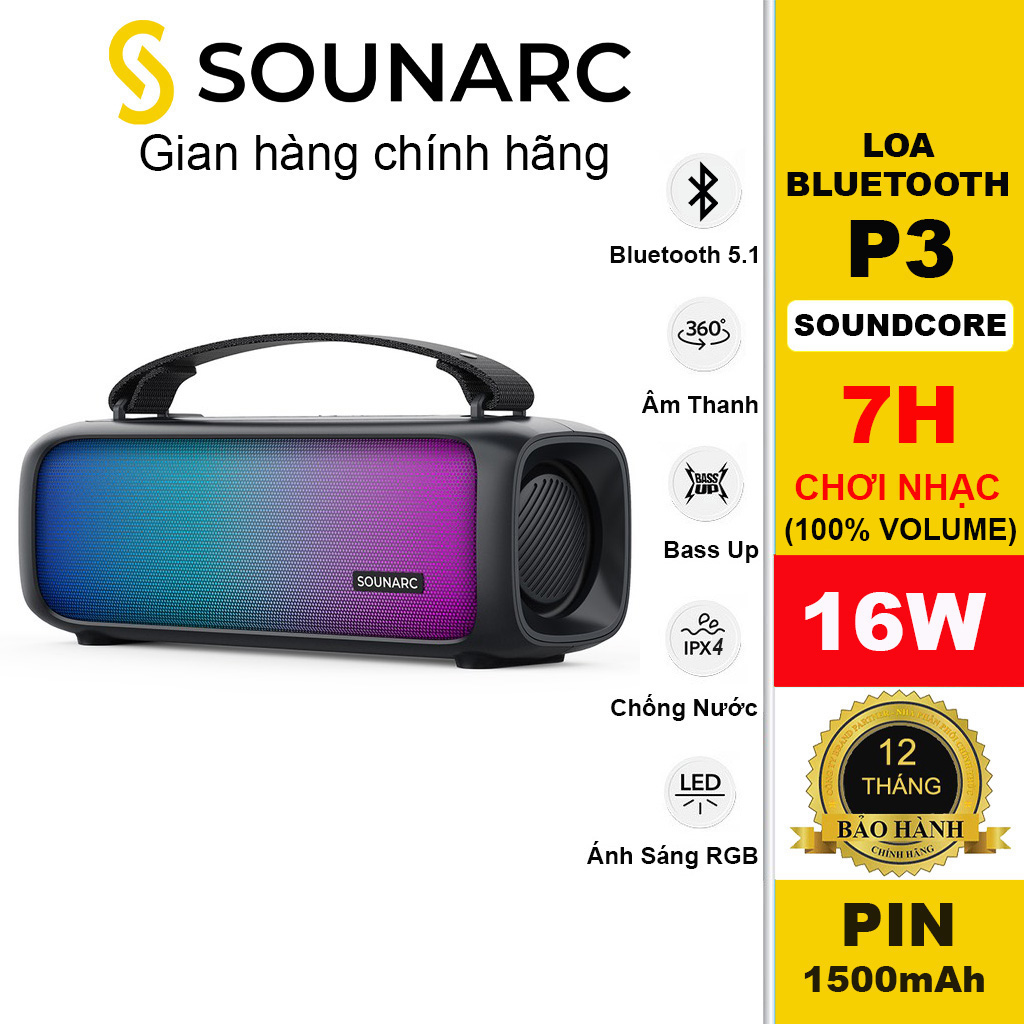 Loa Bluetooth Không Dây Di Động SOUNARC P3, Công Suất 16W, Phiên bản Bluetooth 5.1, Thời gian hoạt động lên đến 7 giờ, Chống Nước IPX4 - Hàng chính hãng