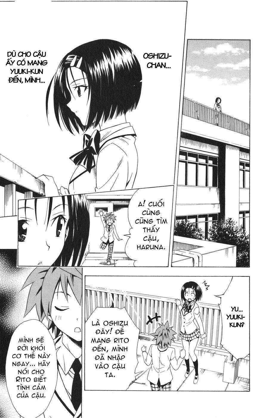bọn tớ thích cậu! rito chapter 75 15