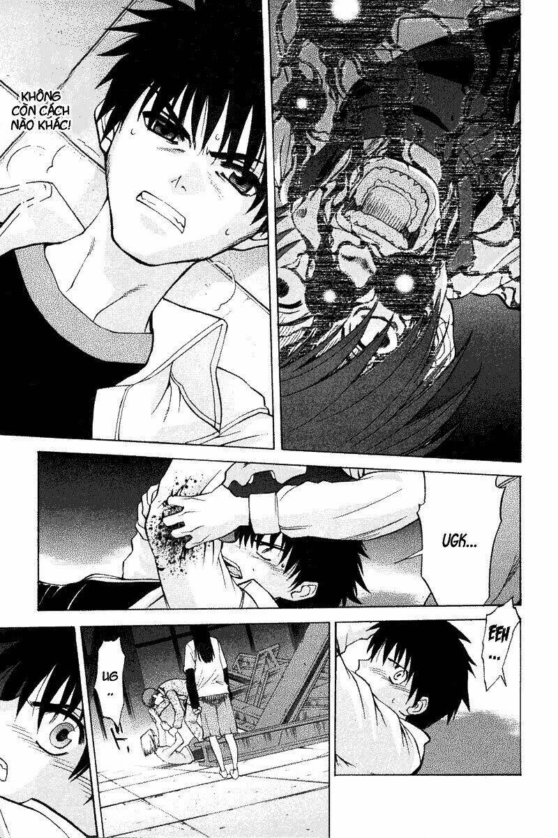 lunar legend tsukihime chapter 22 14