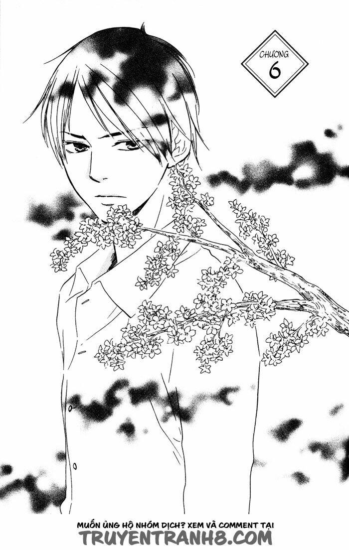 sugiru juunana no haru chapter 6 2