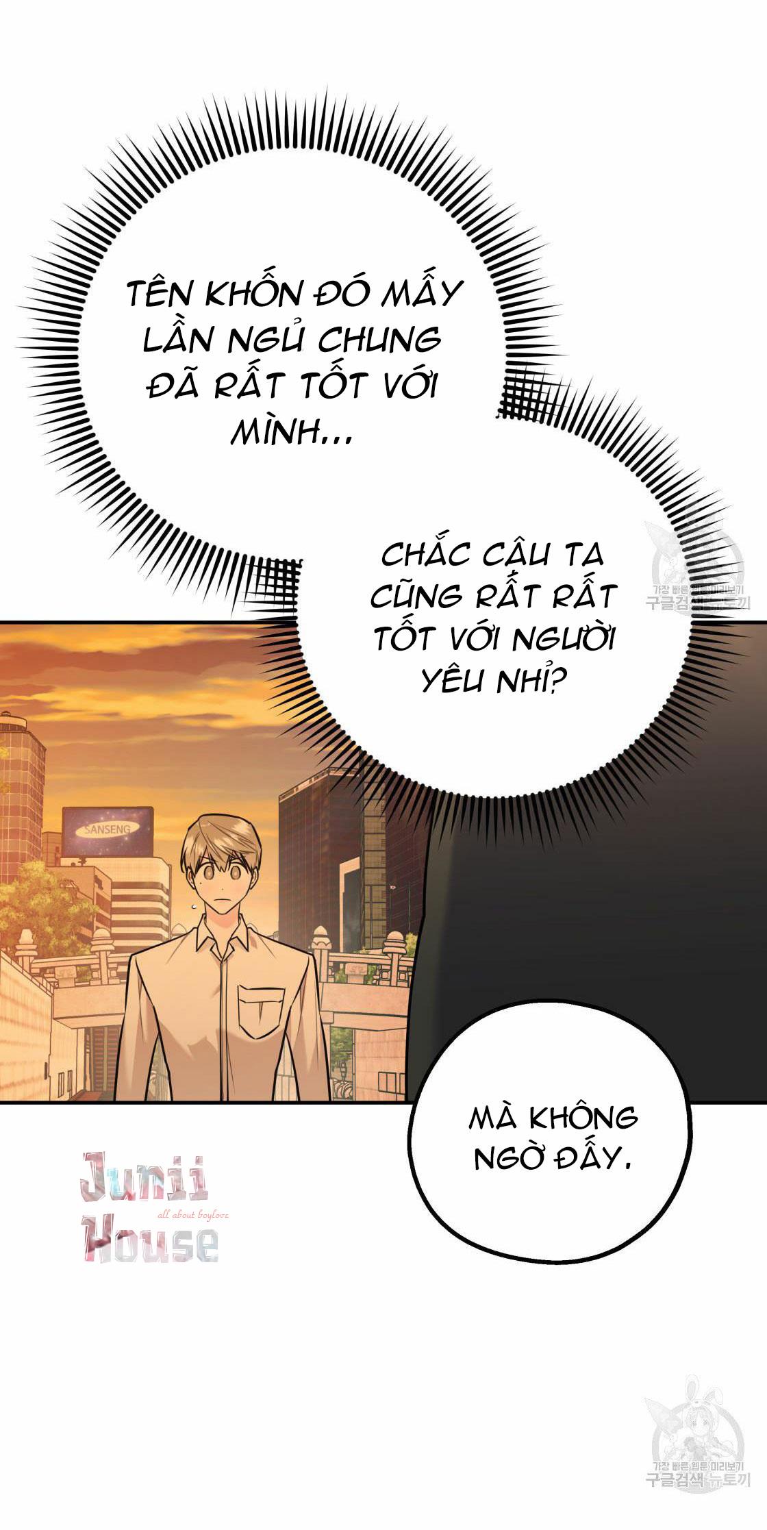 Tôi với cậu không thể như vậy được chapter 17