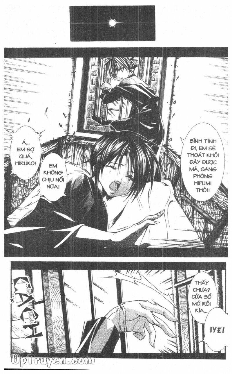 nightmare inspector chapter 8 10