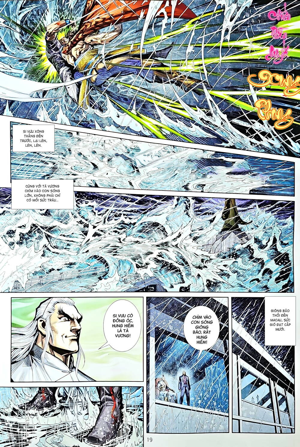 tân tác long hổ môn chapter 1223 19