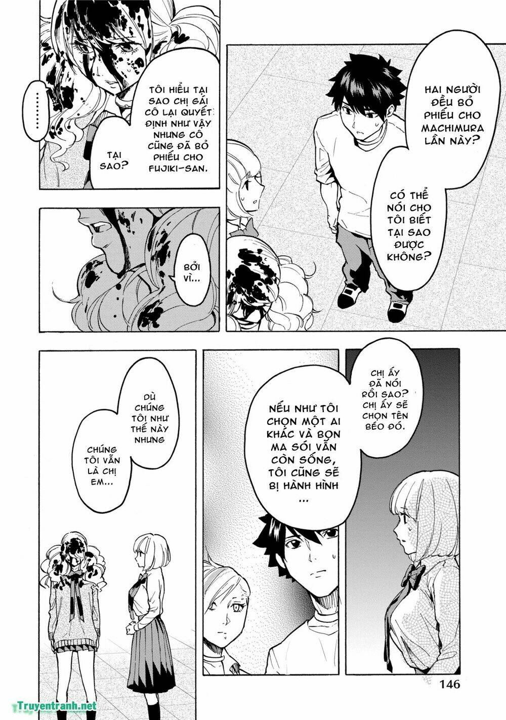 jinrou game chapter 17 15