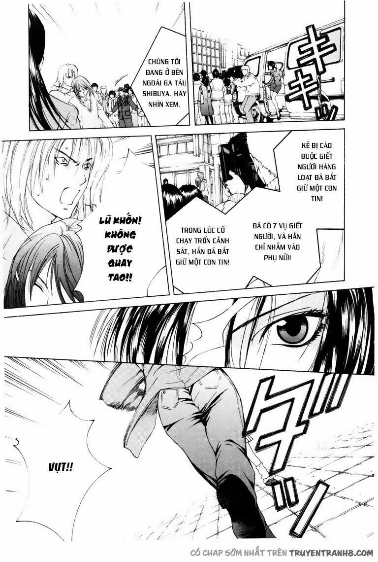 anne freaks chapter 7 17
