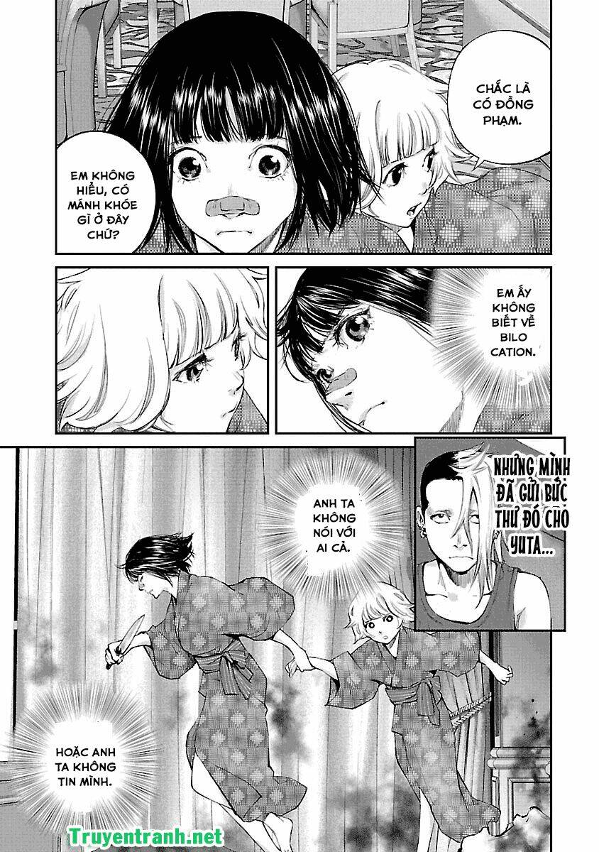 killing morph chapter 34 12