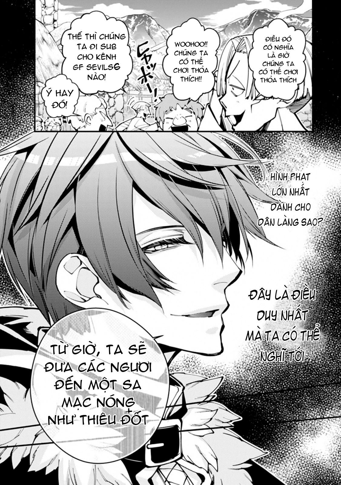 sự trỗi dậy của anh hùng hắc ám chapter 23 16