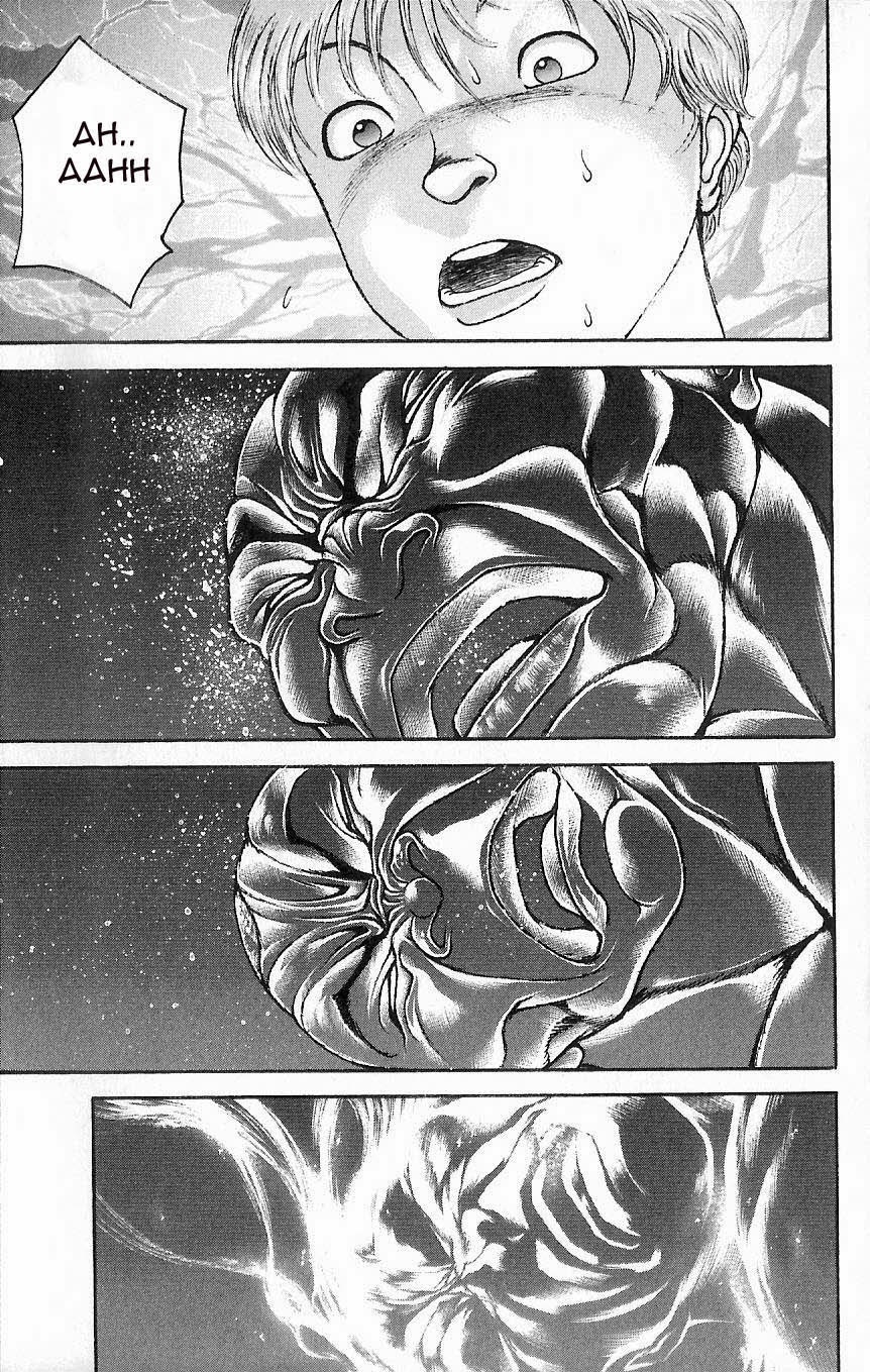 baki – son of ogre chapter 6 12