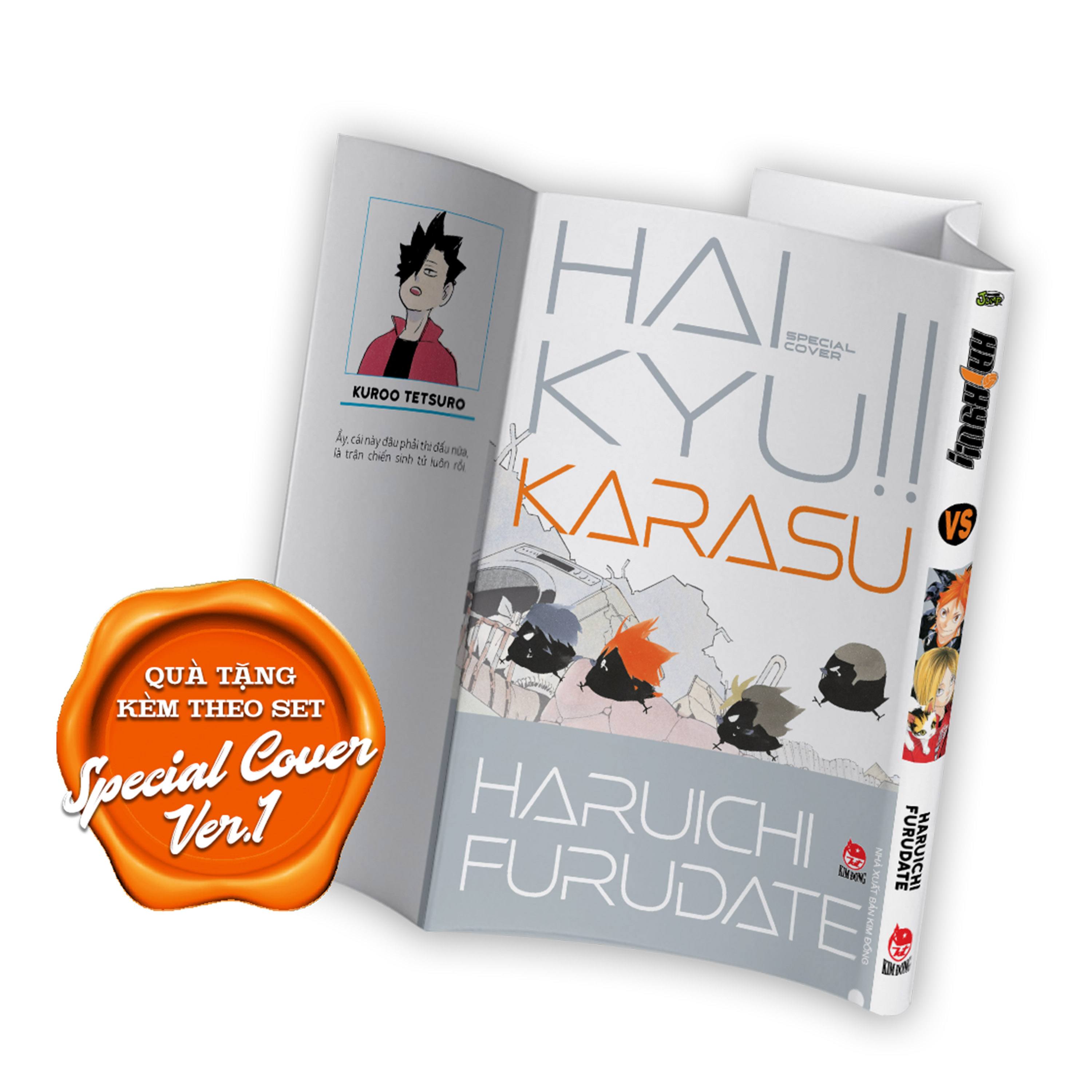 Premium Boxset Haikyu!! - Tập: 1 - 15  - Tặng Kèm Bìa Áo Hiệu Ứng UV + Bìa Áo Hiệu Ứng Metalize